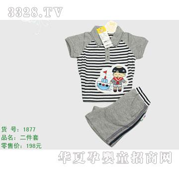 �s�A����̫��1877