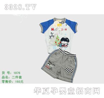 �s�A����̫��1876