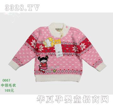 �s�A����̫��0667