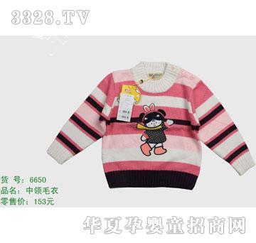 �s�A����̫��6650