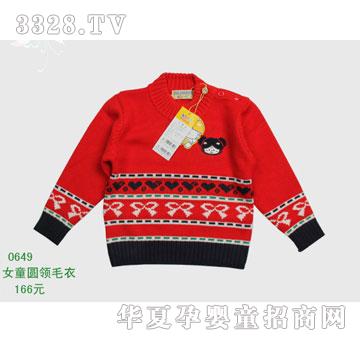 �s�A����̫��0649