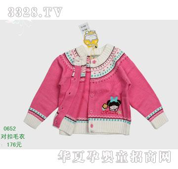 �s�A����̫��0652