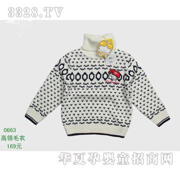 �s�A����̫��0663