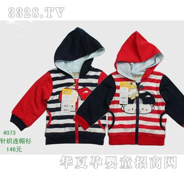 �s�A����̫��4073