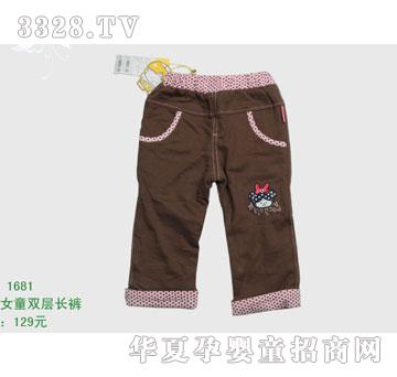 �s�A����̫��1681