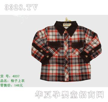 �s�A����̫��4037