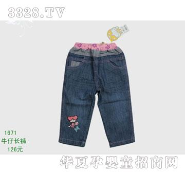 �s�A����̫��1671