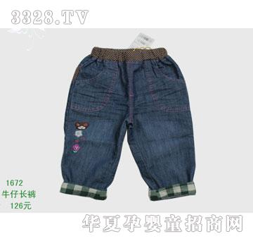 �s�A����̫��1672