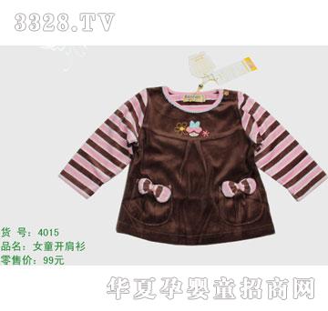 �s�A����̫��4015