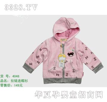 �s�A����̫��4048