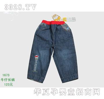 �s�A����̫��1673