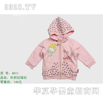 �s�A����̫��4011