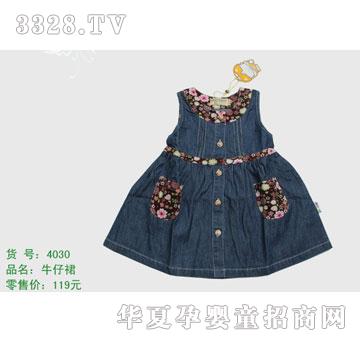 �s�A����̫��4030