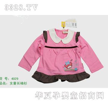 �s�A����̫��4029