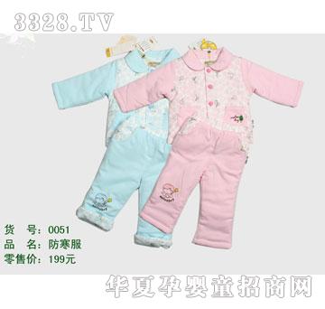 �s�A����̫��XG0051