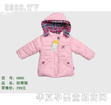 �s�A����̫��XG0680