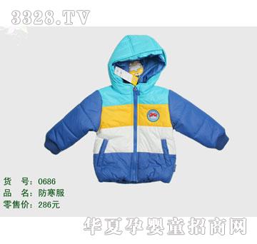 �s�A����̫��XG0686