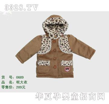 �s�A����̫��XG0689