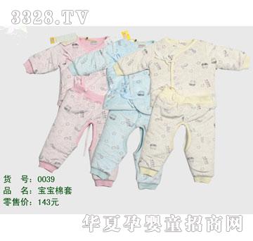 �s�A����̫��XG0039