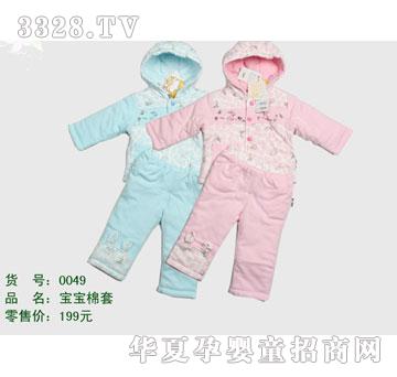 �s�A����̫��XG0049