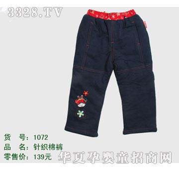 �s�A����̫��XG1072