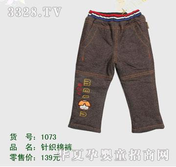 �s�A����̫��XG1073