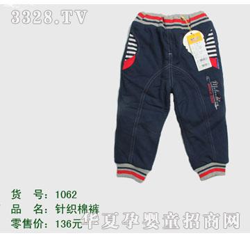 �s�A����̫��XG1062