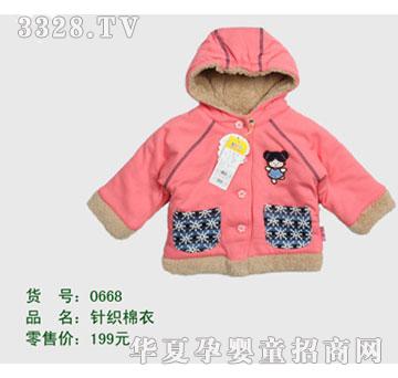 �s�A����̫��XG0668