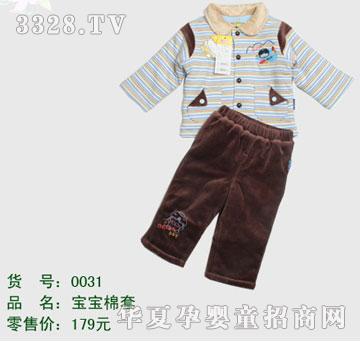 �s�A����̫��XG0031