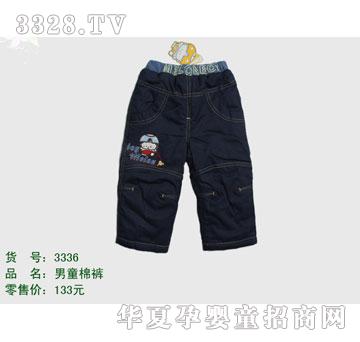 �s�A����̫��3336