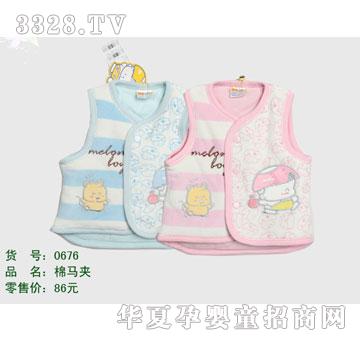 �s�A����̫��XG0676