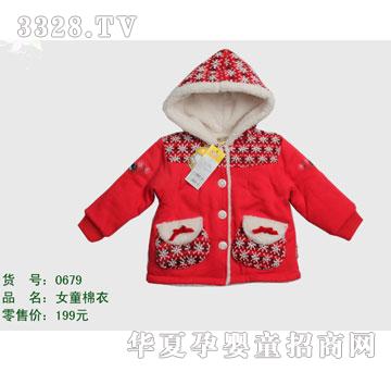 �s�A����̫��0679