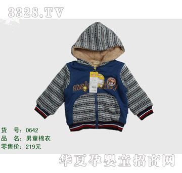 �s�A����̫��0642