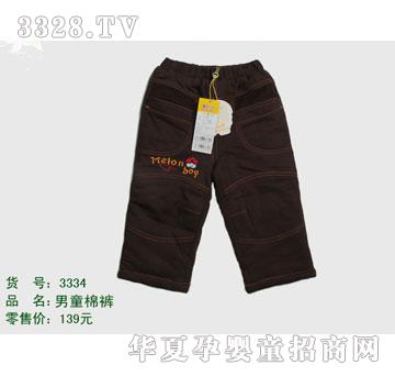 �s�A����̫��3334