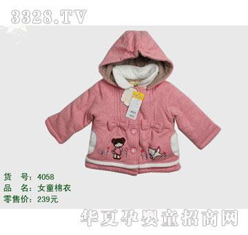 �s�A����̫��4058