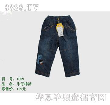 �s�A����̫��1059