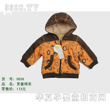 �s�A����̫��0636