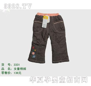 �s�A����̫��3331