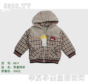 �s�A����̫��0671