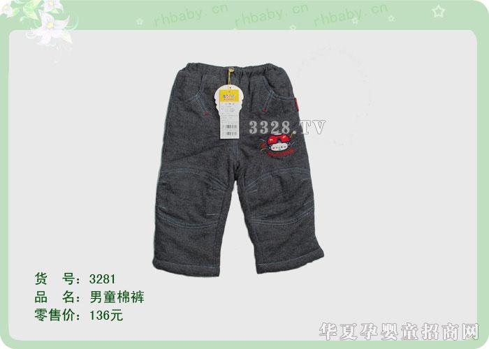 �s�A����̫��3281