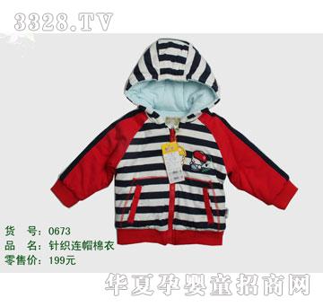 �s�A����̫��0673