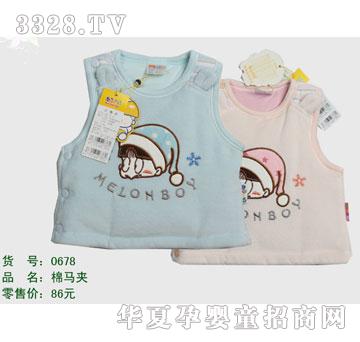 �s�A����̫��0678