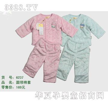 �s�A����̫��6237