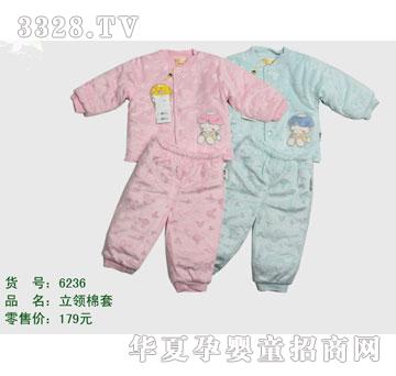 �s�A����̫��6236