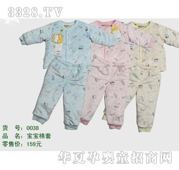 �s�A����̫��0038