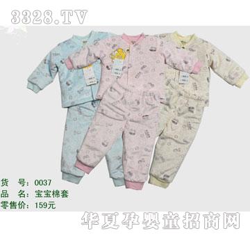 �s�A����̫��0037