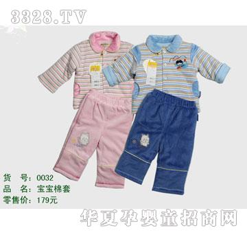 �s�A����̫��0032