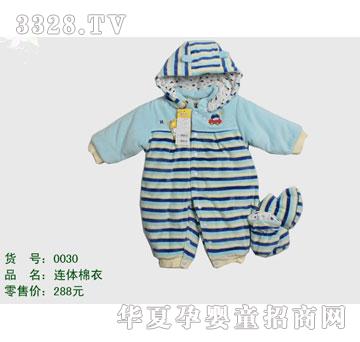 �s�A����̫��0030