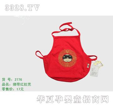 �s�A����̫��2776