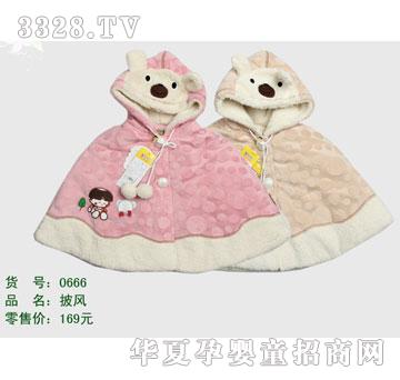 �s�A����̫��XG0666